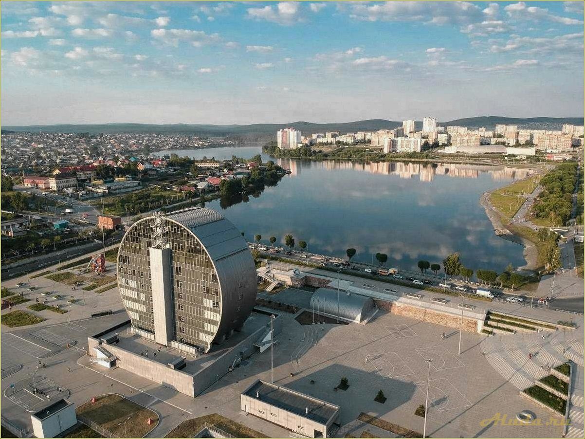 (первоуральск, достопримечательности, свердловской, области) Первоуральск — достопримечательности Свердловской области