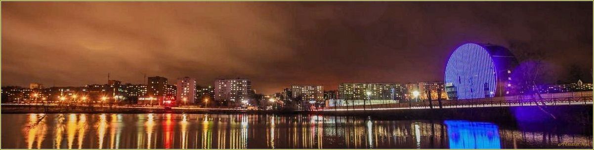 (первоуральск, достопримечательности, свердловской, области) Первоуральск — достопримечательности Свердловской области