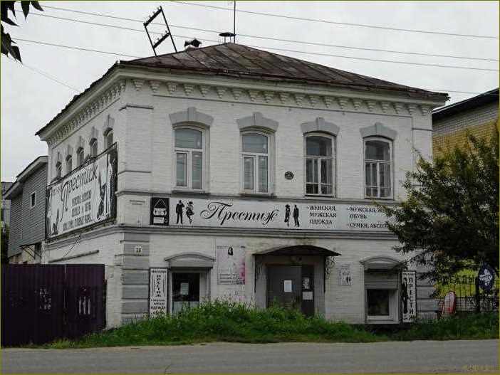 (планета, путешествий, советск, кировская, область) Планета путешествий — советск Кировская область — место, где открывается удивительный мир приключений, культуры и истории!