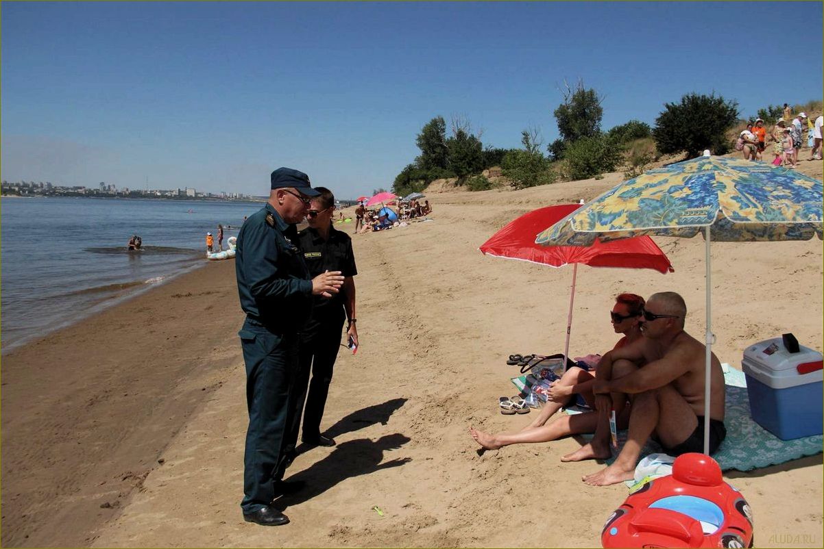 (пляжный, отдых, волгоградской, области, лучшие) Пляжный отдых в Волгоградской области — лучшие пляжи, разнообразные развлечения и уникальная природа