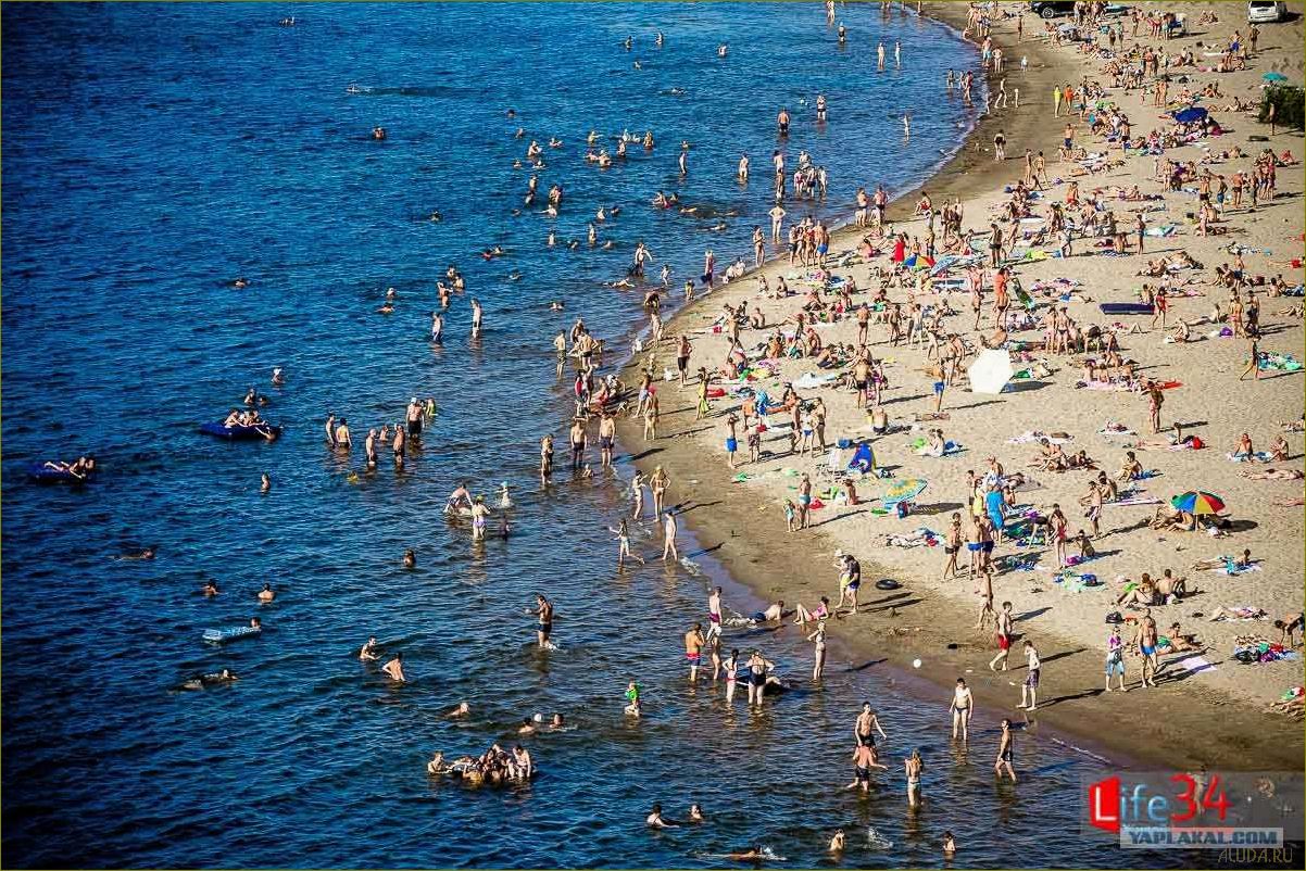 (пляжный, отдых, волгоградской, области, лучшие) Пляжный отдых в Волгоградской области — лучшие пляжи, разнообразные развлечения и уникальная природа