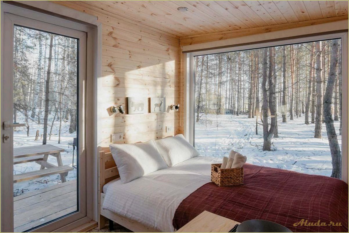 Освободитесь от городской суеты: насладитесь отдыхом на базе отдыха в Свердловской области