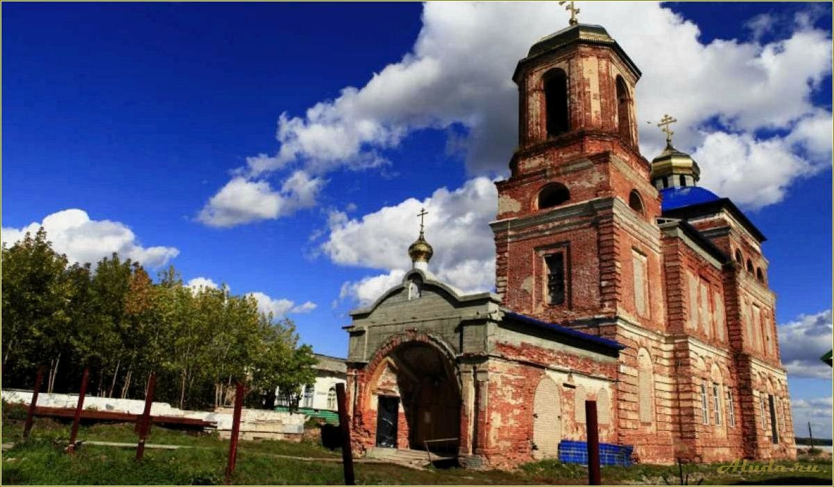 Покровское Свердловская область отдых