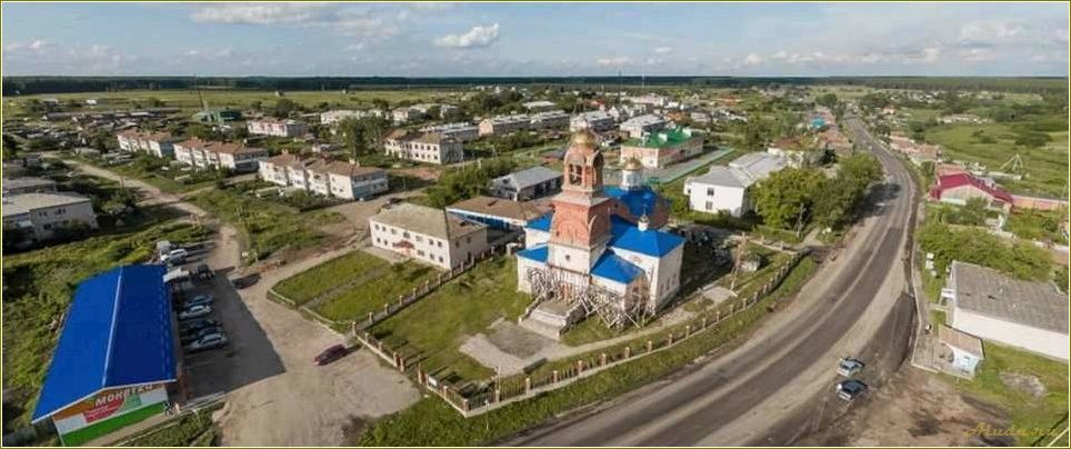 Покровское Свердловская область отдых