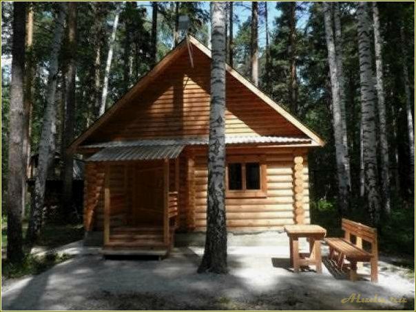 (посоветуйте, базу, отдыха, свердловской, области) Посоветуйте базу отдыха в Свердловской области