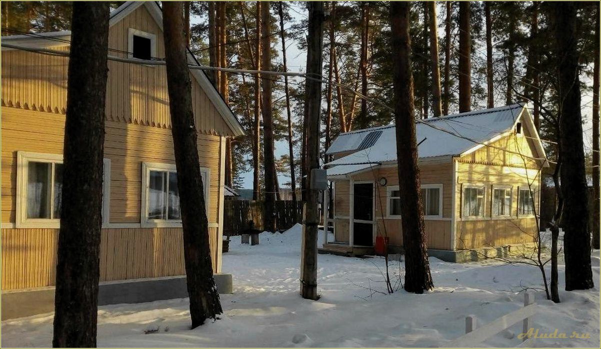 (посоветуйте, базу, отдыха, свердловской, области) Посоветуйте базу отдыха в Свердловской области