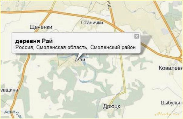 Рай в Смоленской области: деревня с базой отдыха