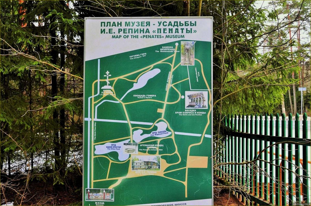 Репино — ленинградская область, достопримечательности пенаты и прекрасная природа