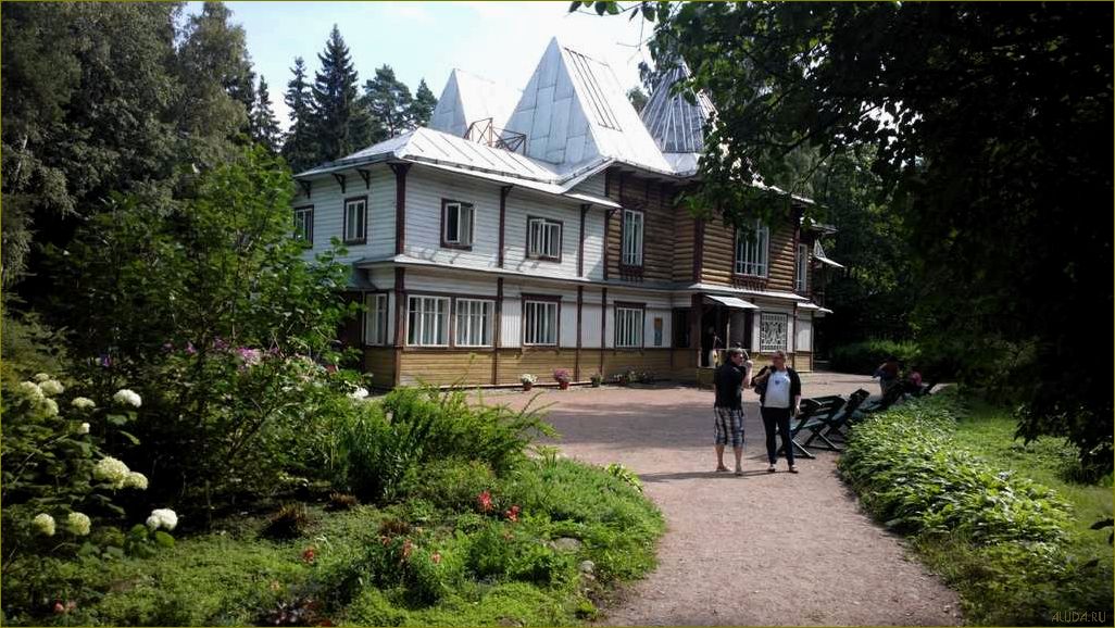 Репино — ленинградская область, достопримечательности пенаты и прекрасная природа