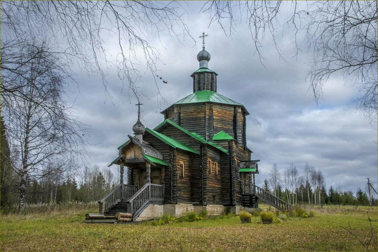 (рябово, кировской, области, красота, достопримечательности) Рябово в Кировской области — красота и достопримечательности этого удивительного места