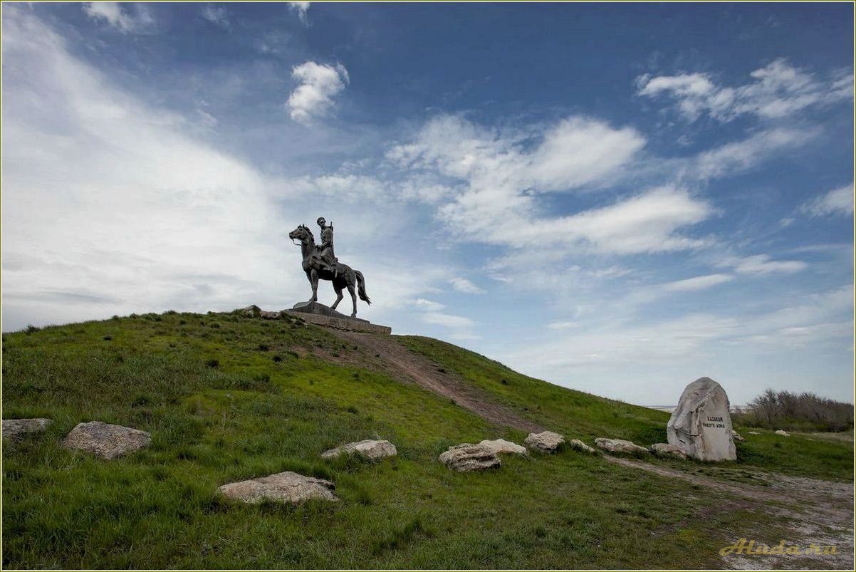 (ростовская, область, один, день, посетите) Ростовская область — за один день посетите самые интересные достопримечательности