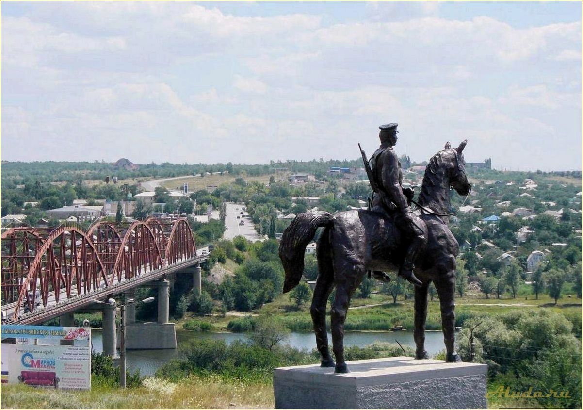 (ростовская, область, один, день, посетите) Ростовская область — за один день посетите самые интересные достопримечательности