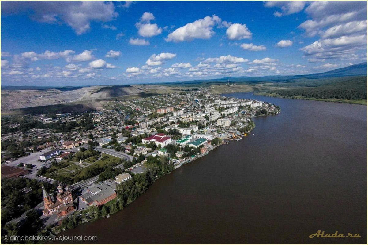 Саткинский район челябинской области: отдых и развлечения