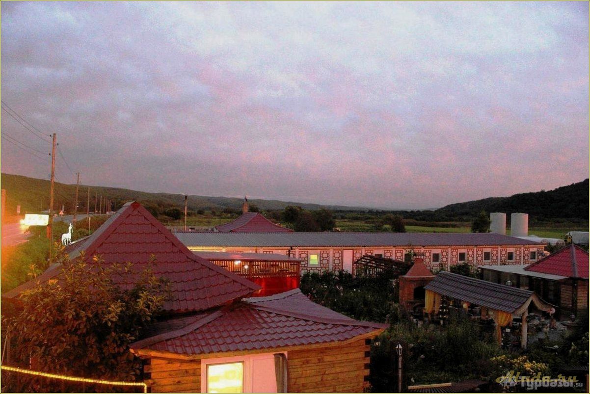 Сахалинская область база отдыха