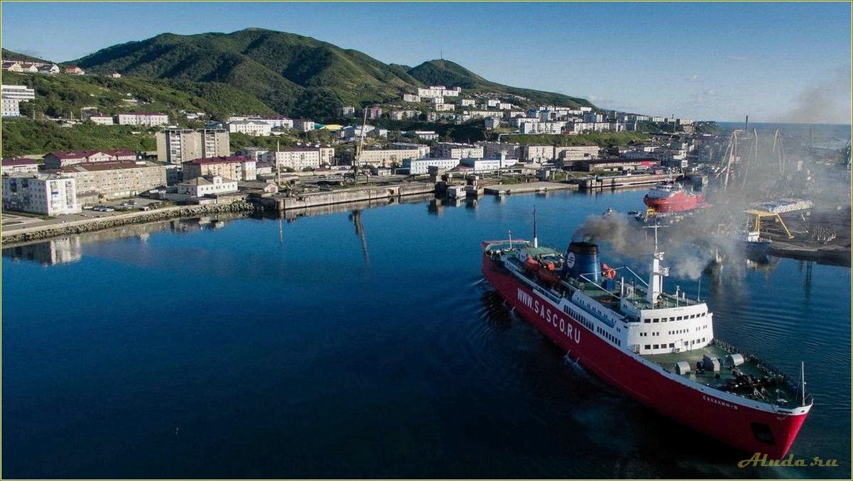 (сахалинская, область, путешествие) Сахалинская область путешествие