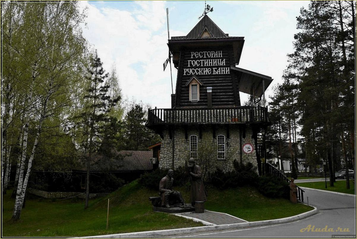 Солотча рязанской области — все базы отдыха для комфортного и активного отдыха в живописном уголке природы