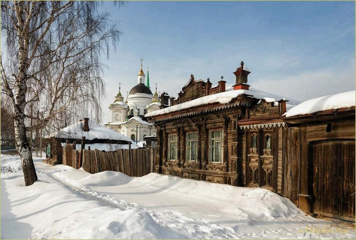 Таволги свердловская область достопримечательности