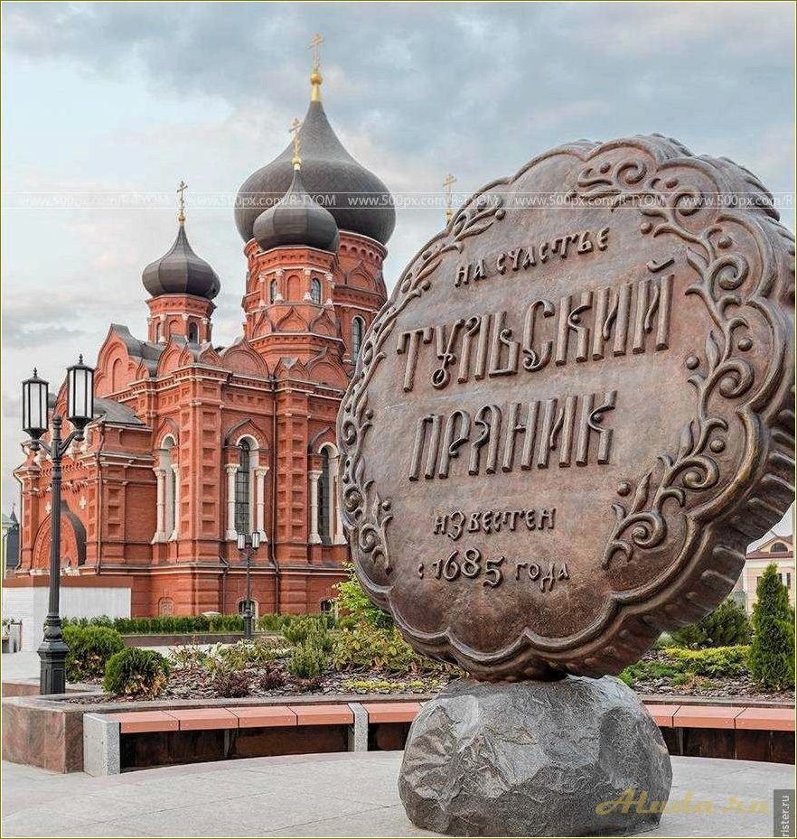 Исследуйте Тульскую область: красивые достопримечательности с подробными описаниями и фотографиями