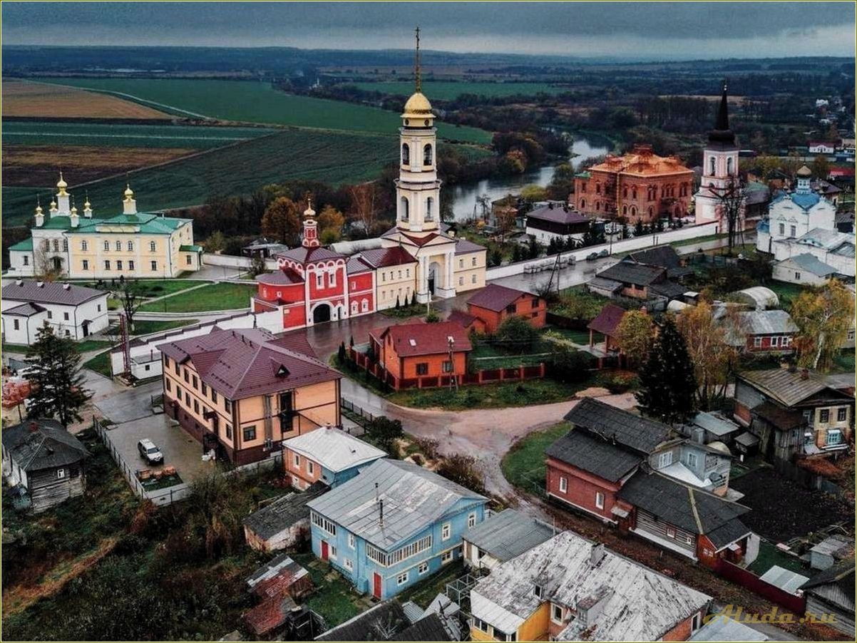 Исследуйте Тульскую область: красивые достопримечательности с подробными описаниями и фотографиями