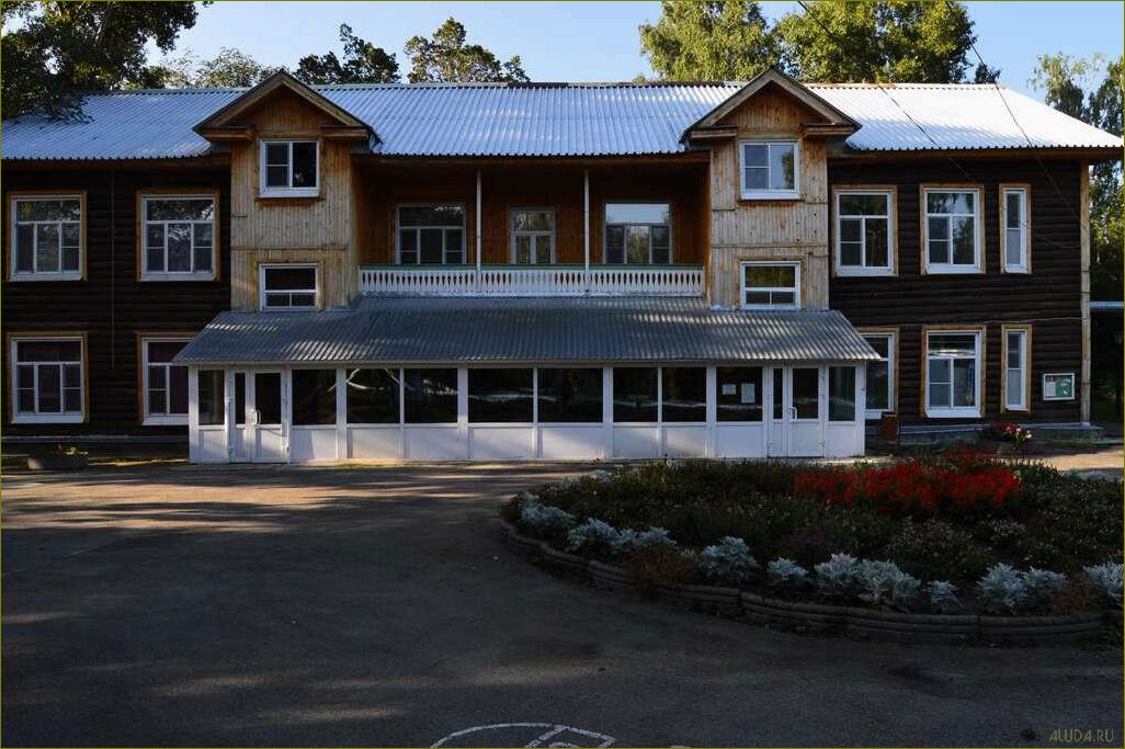 (базы, отдыха, курганской, области, пляжного) Все базы отдыха Курганской области — от пляжного релакса до активного отдыха в горах