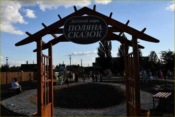 Алексеевка белгородской области — идеальное место для отдыха и релаксации среди природы и исторических достопримечательностей