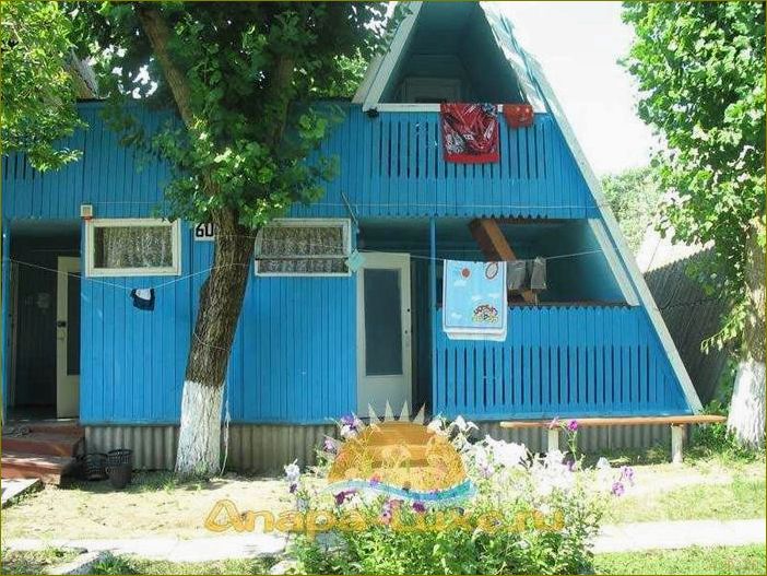 Астраханская область — база отдыха 