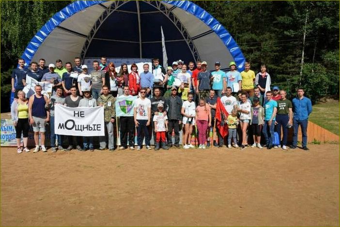 (база, отдыха, авитек, кировской, области) База отдыха