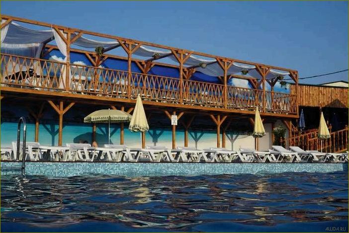 База отдыха 