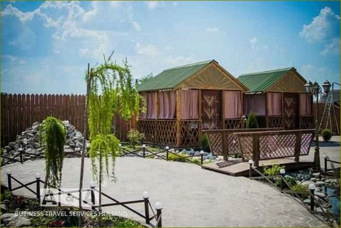 База отдыха 