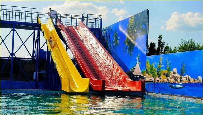 База отдыха 