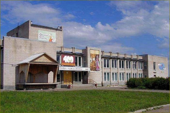 (уникальная, база, отдыха, лебяжье, кировской) Уникальная база отдыха