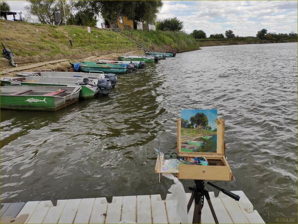 (база, отдыха, трехречье, идеальное, место) База отдыха