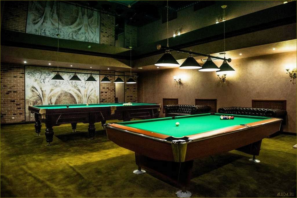 База отдыха 