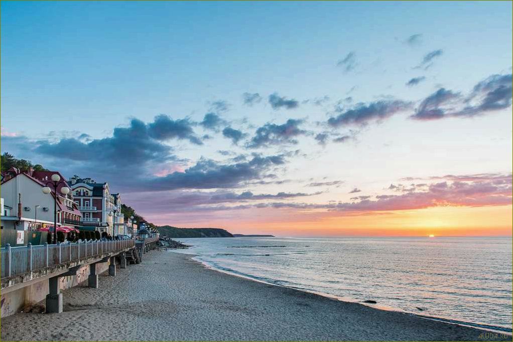 (базы, отдыха, светлогорска, калининградской, области) Базы отдыха Светлогорска Калининградской области — лучшие места для отдыха на берегу Балтийского моря