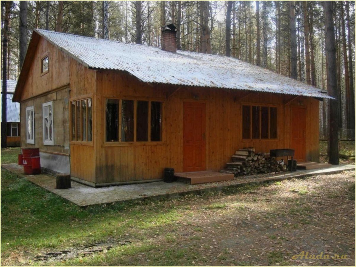 Базы отдыха Томской области