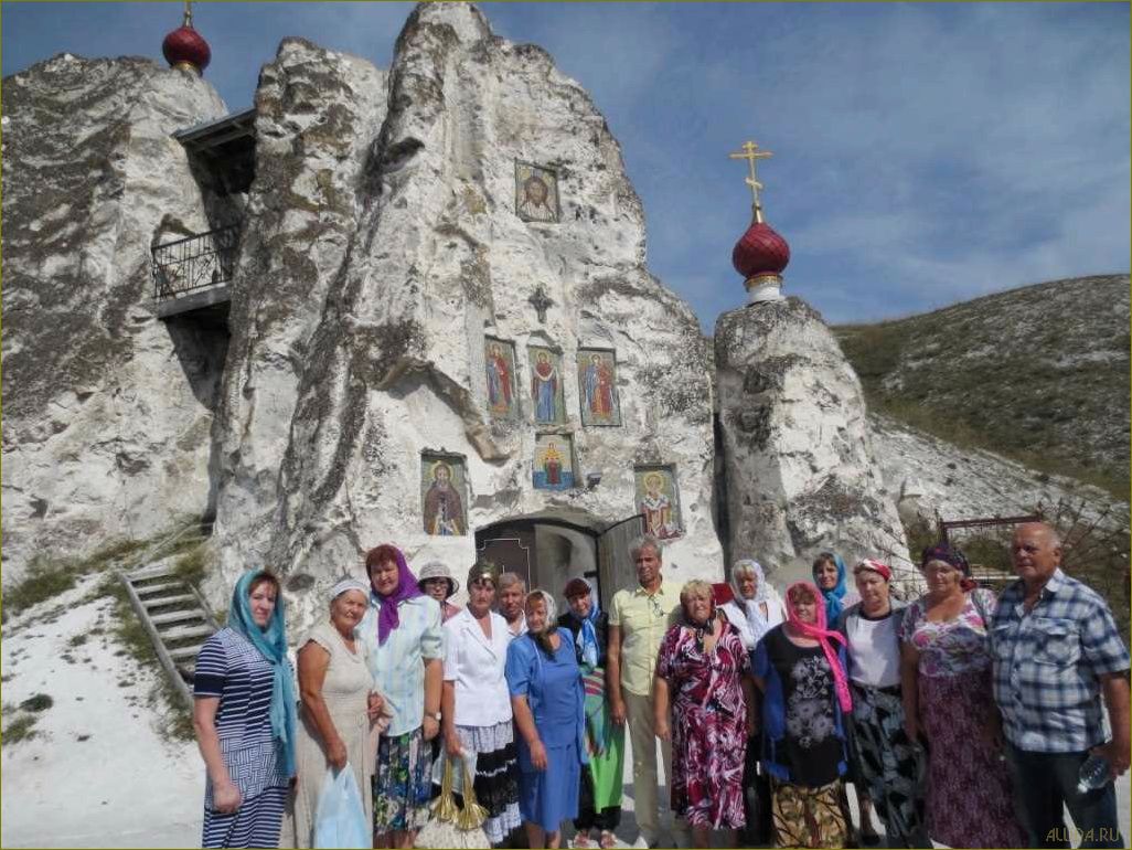 (белгородская, область, открытие, новых, горизонтов) Белгородская область — открытие новых горизонтов познавательного туризма в самом сердце России