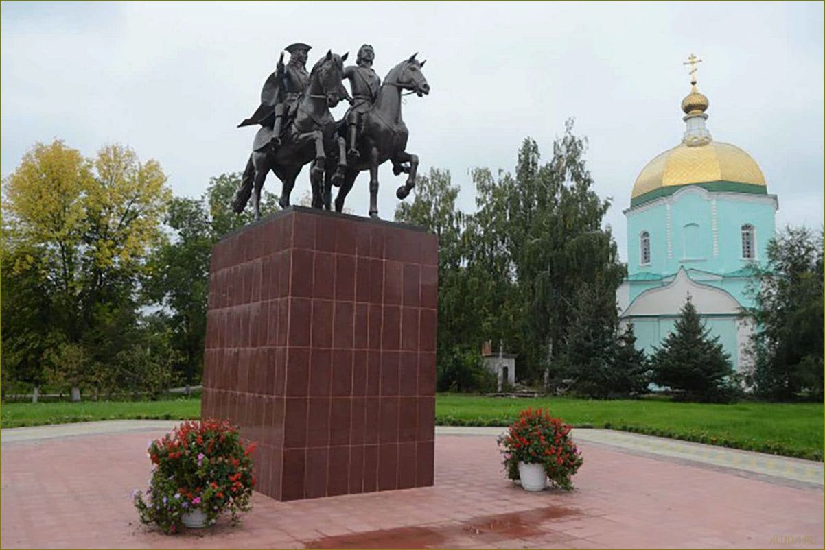 (чаплыгин, город, липецкой, области, уникальными) Чаплыгин — город Липецкой области с уникальными достопримечательностями, которые оставят вас в восторге
