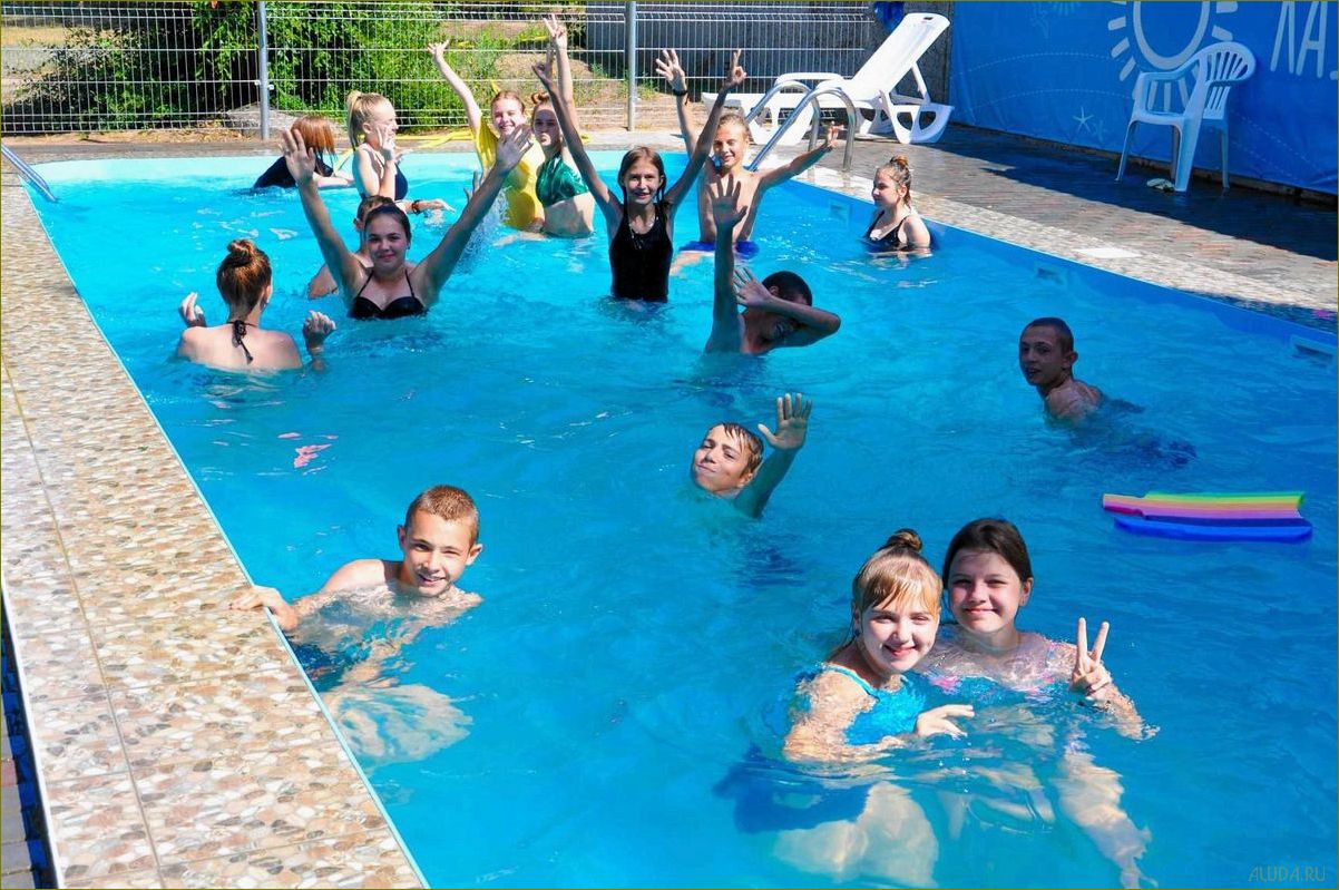 Лучшие детские лагеря отдыха в Волгоградской области — прекрасная возможность для активного и интересного летнего отдыха вашего ребенка!