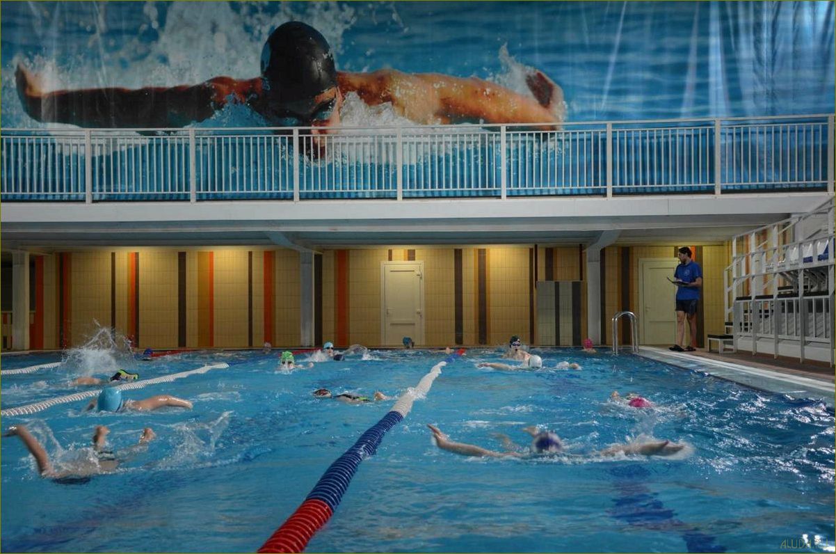 Роскошный дом отдыха 