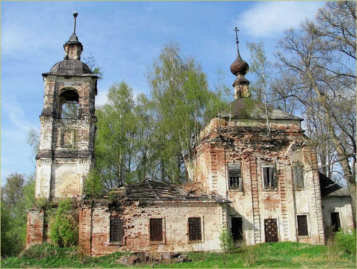 Достопримечательности Никульского района Ярославской области