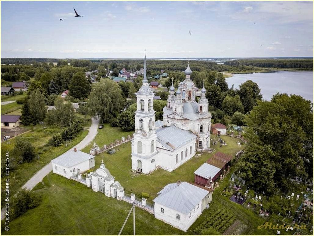 Достопримечательности Никульского района Ярославской области
