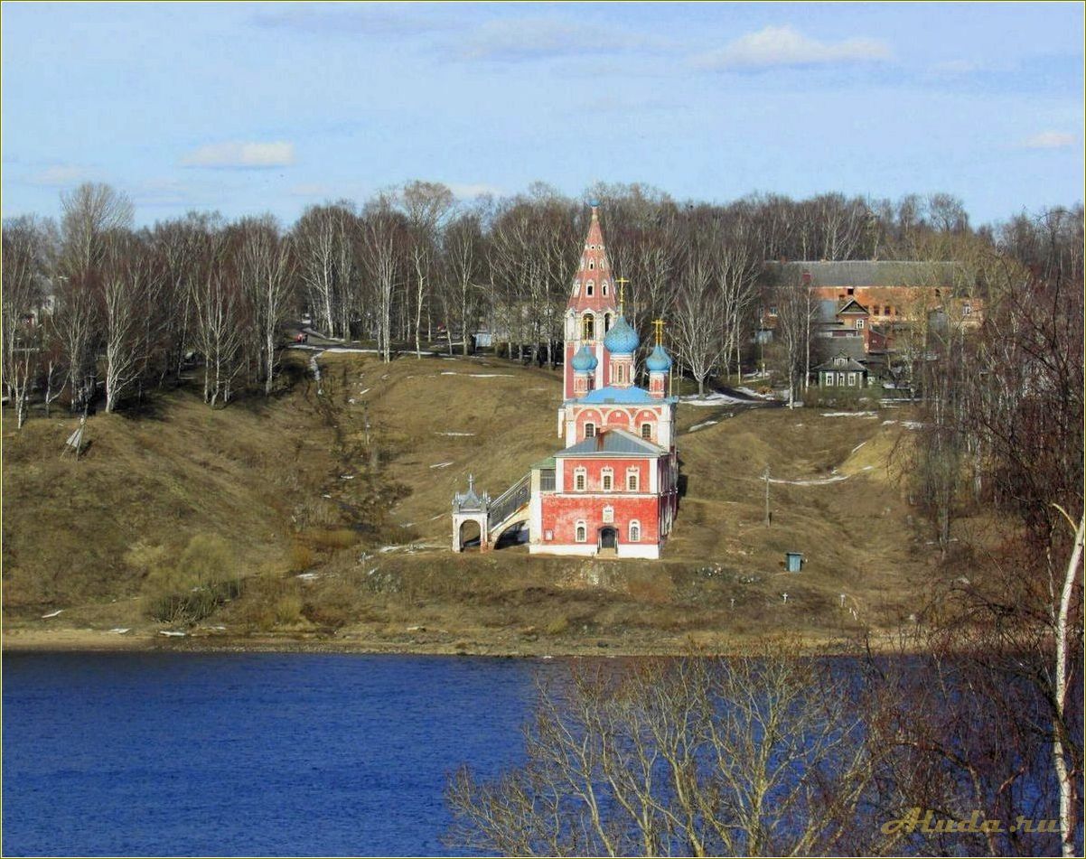 Достопримечательности поселка Красный Холм в Ярославской области