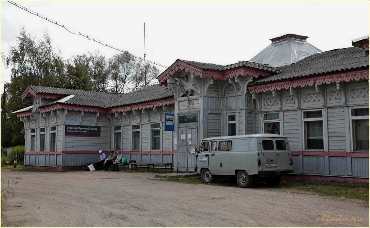 Достопримечательности поселка Красный Холм в Ярославской области