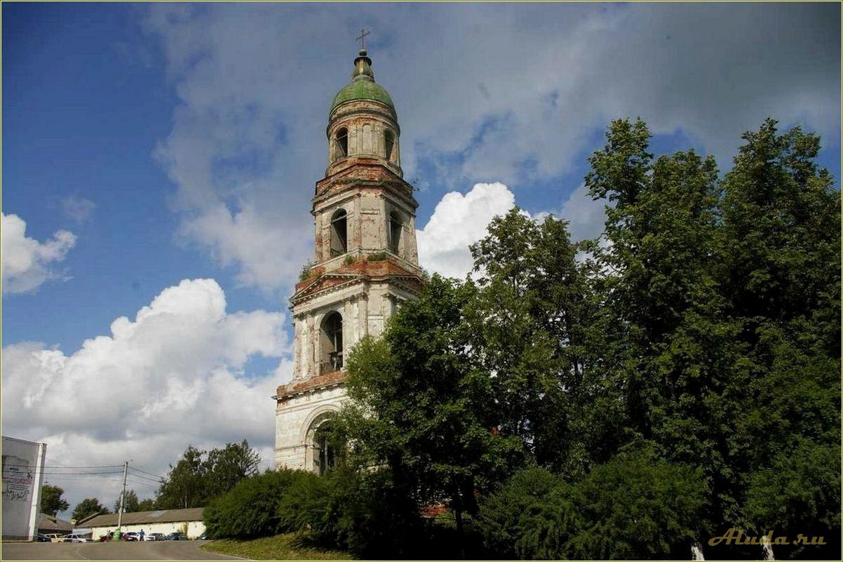 Достопримечательности поселка Красный Холм в Ярославской области