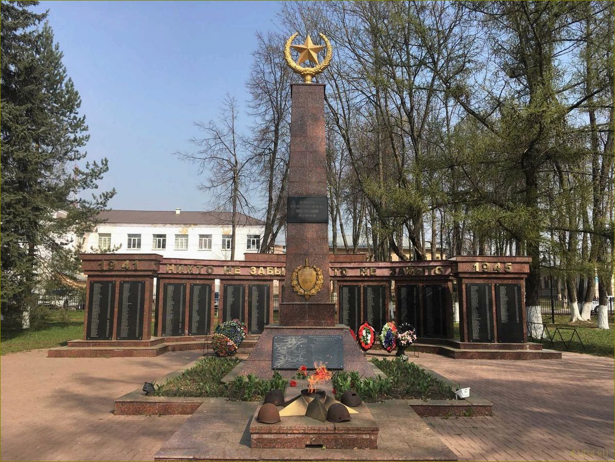 (достопримечательности, старой, рузы, московской, области) Достопримечательности старой Рузы Московской области — историческое наследие, живописные пейзажи и уникальные места