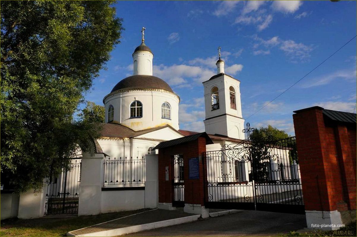 Знакомьтесь с удивительными достопримечательностями Ступинского района Московской области и окунитесь в его богатую историю и культуру!