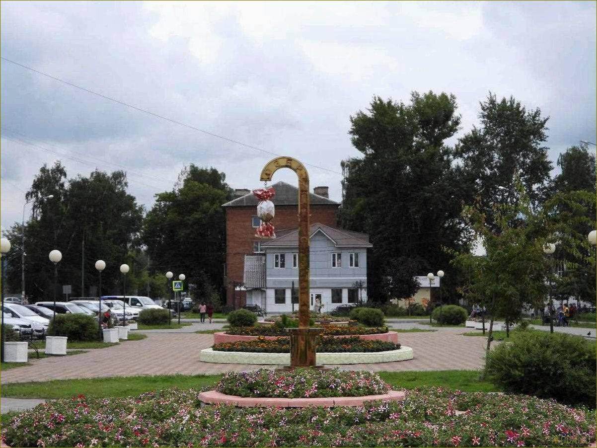 (город, озеры, московской, области, откройте) Город озеры Московской области — откройте для себя великолепные достопримечательности и удивительную природу