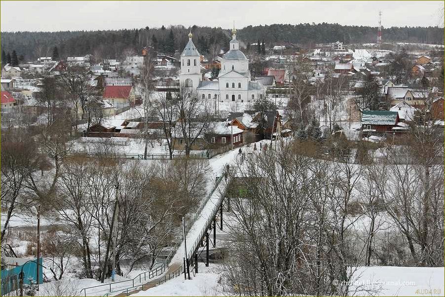 (город, верея, московской, области, уникальные) Город Верея Московской области — уникальные достопримечательности и историческое наследие