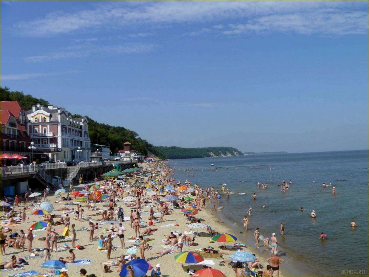 Калининградская область — идеальное место для летнего отдыха с песчаными пляжами, живописными лесами и богатым культурным наследием