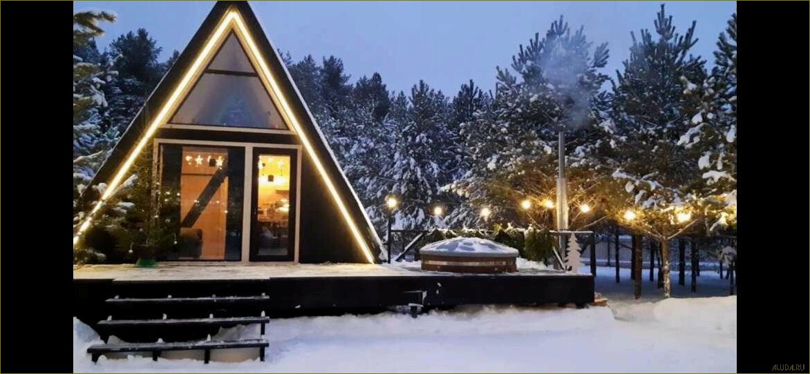 Кировская область — лучшая база отдыха на новый год для незабываемого отдыха и празднования